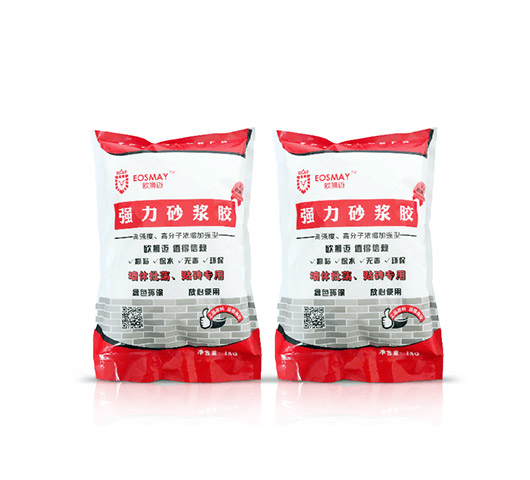 欧狮迈液体瓷砖胶十大品牌-强力砂浆胶