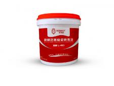 欧狮迈液体瓷砖胶十大品牌-L400高级瓷砖背涂