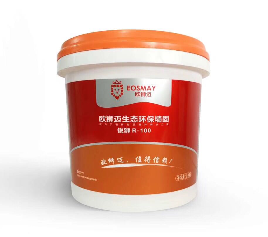 R100生态环保墙固