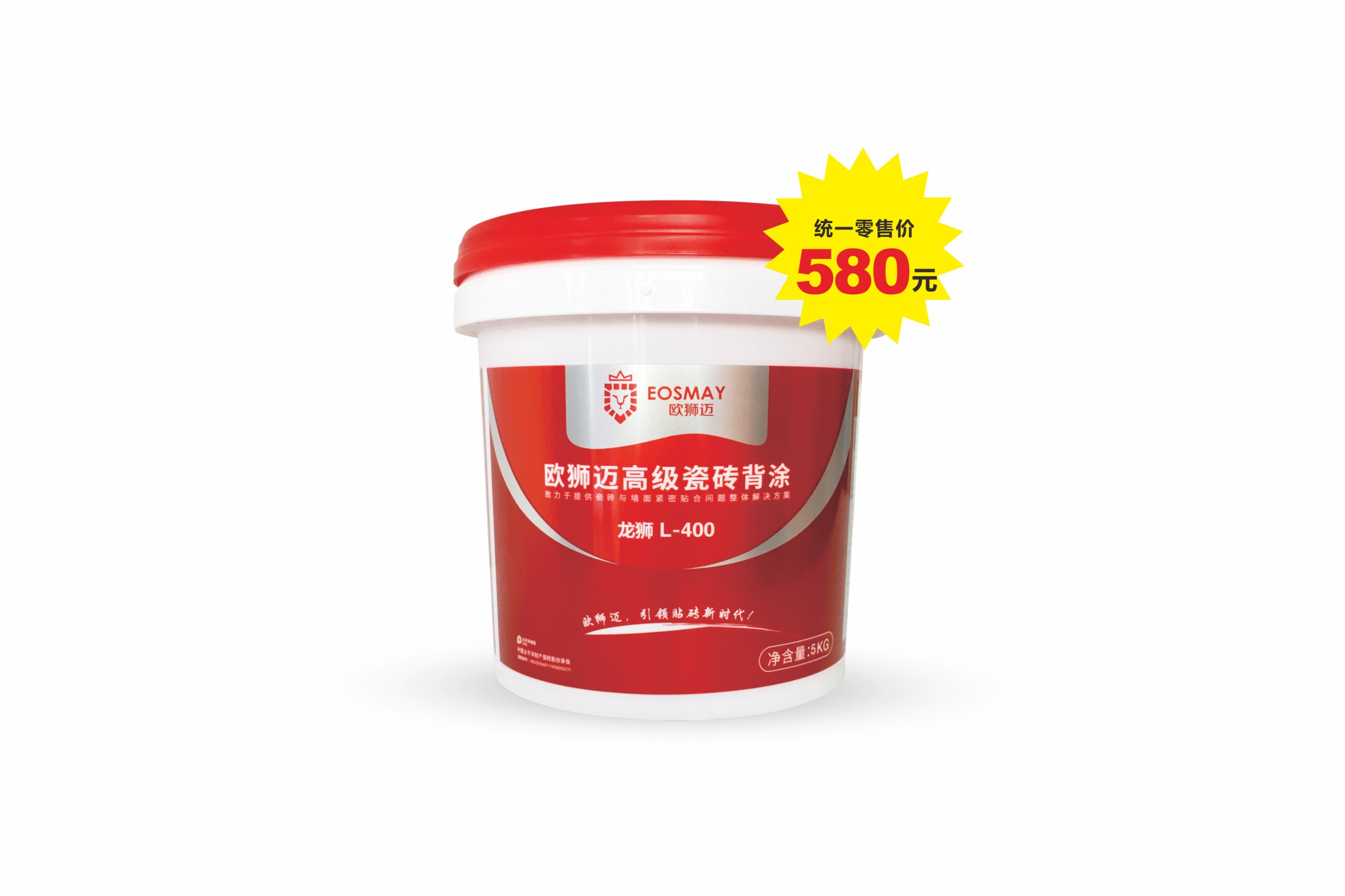 L-400高级瓷砖背涂