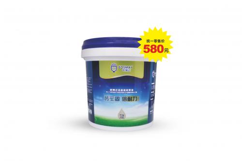 欧狮迈液体瓷砖胶十大品牌-髙级瓷砖背涂